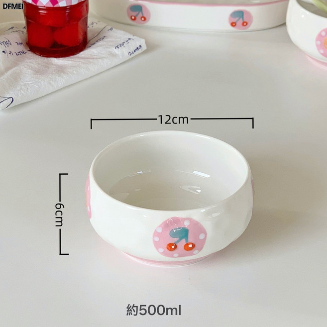 DFMEI 櫻桃釉下彩餐具套裝家用陶瓷碗ins風高顏值盤子碗全套高級感湯碗, 1個, 情有獨鍾—5英寸圓碗, 參考詳情