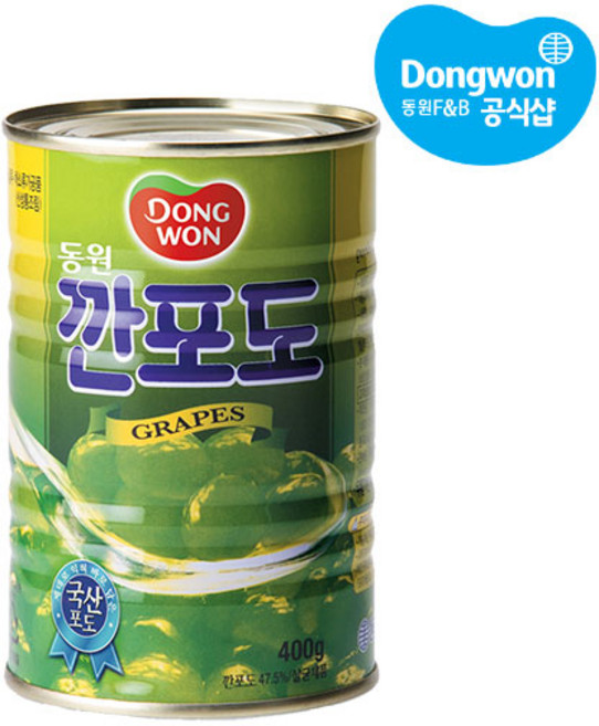 [동원] 국산깐포도 400g x 4캔