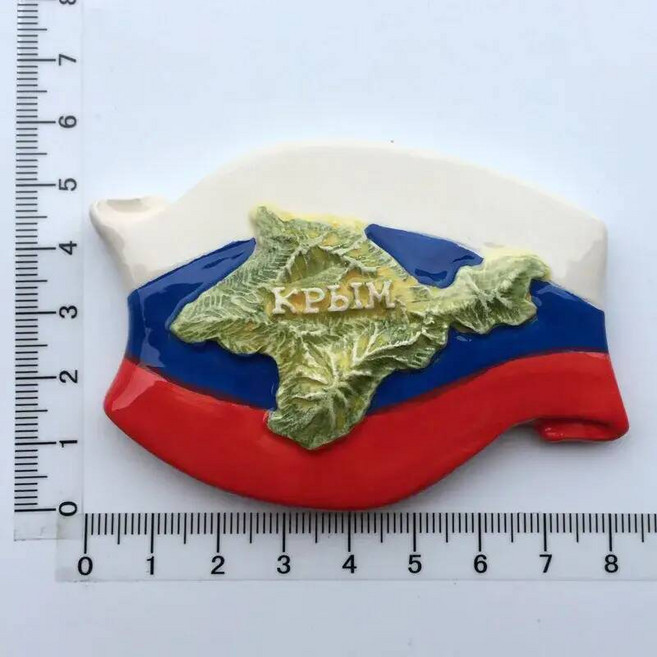 세계 여행 냉장고자석 러시아 냉장고 자석 모스크바 관광 기념품 스티커 홈 장식 결혼 선물 14세이상 장난감, 05) National Flag Map