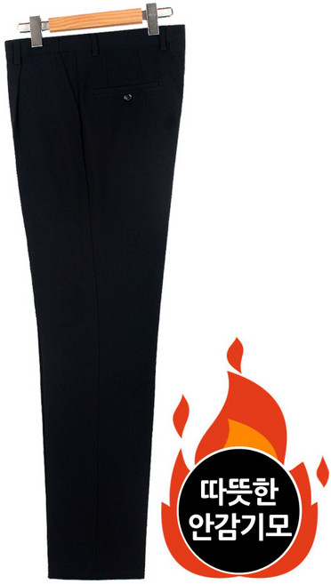 겨울 기모 허리밴드 빅사이즈 30~46 중년 남자정장바지 스판 신사바지 구김없는 양복바지