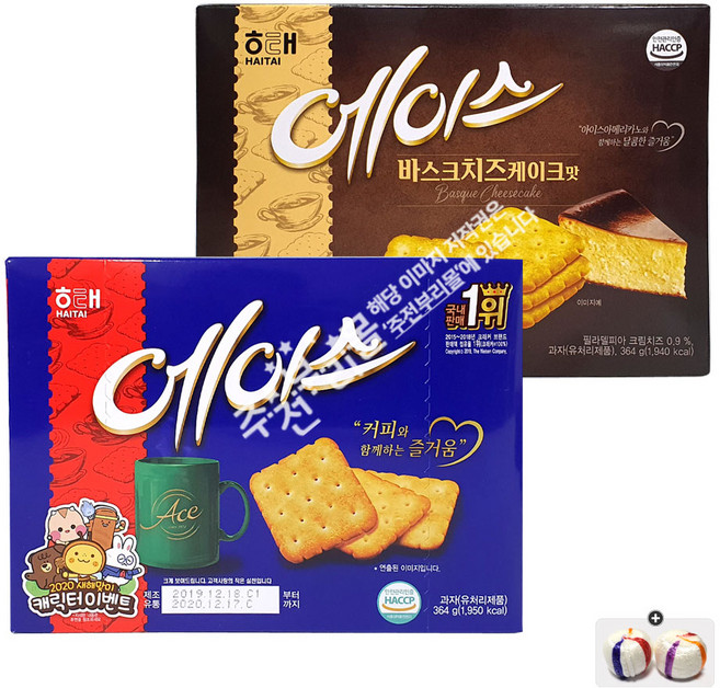 해태 에이스 바스크치즈케이크맛(15입)1통+에이스오리지날(15입) 1통+자색옥춘사탕 20g 세트 번들 10호, 364g, 1개