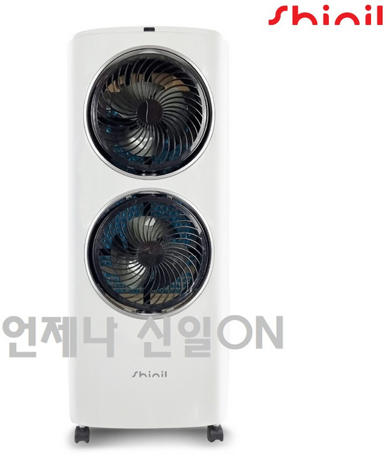신일 듀얼 냉풍기 가정용 업소용 산업용 에어컨선풍기 이동식 에어컨 얼음 냉방기 에어쿨러, 신일 냉풍기