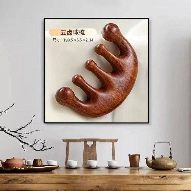 檀木經絡梳 按摩梳 七齒梳, 1個, 升級款【五指梳】1把裝【防脫髮+疏經絡】