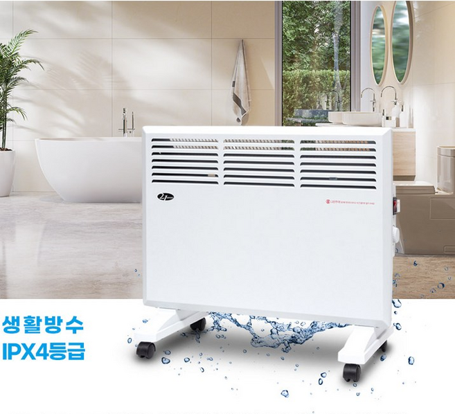 21센추리 2in1 전기 컨벡터 컨벡션히터 생활방수 과열방지 CV-H1600W, 21century CV-H1600W