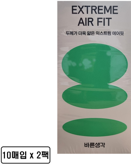바른생각 익스트림 에어핏 콘돔, 10개입, 2개