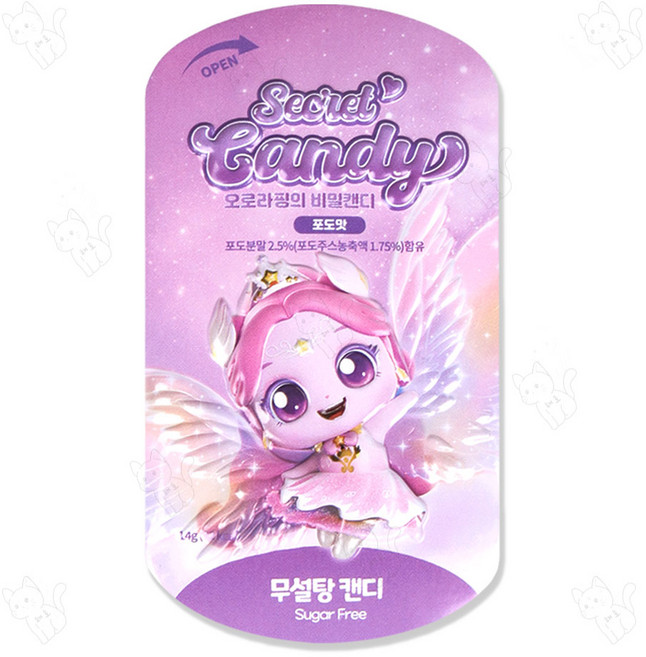 캐치티니핑 오로라핑의 비밀캔디 포도맛, 1개, 14g