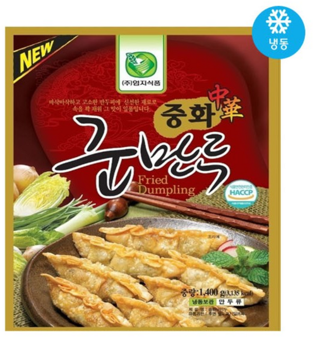 엄지 중화군만두/업소용 만두, 1.4kg, 3개