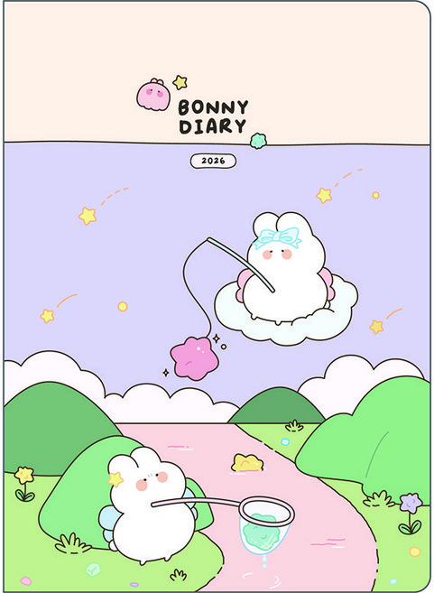 플레플레 2026 보니 다이어리, 3. 별사탕 라벤더