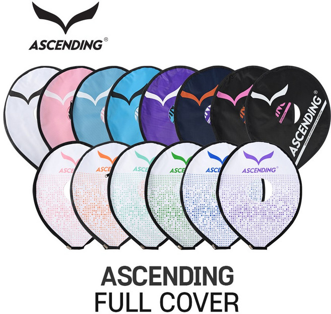 어센딩 배드민턴라켓 채 헤드커버 스윙 연습 케이스, 블랙화이트, 1개