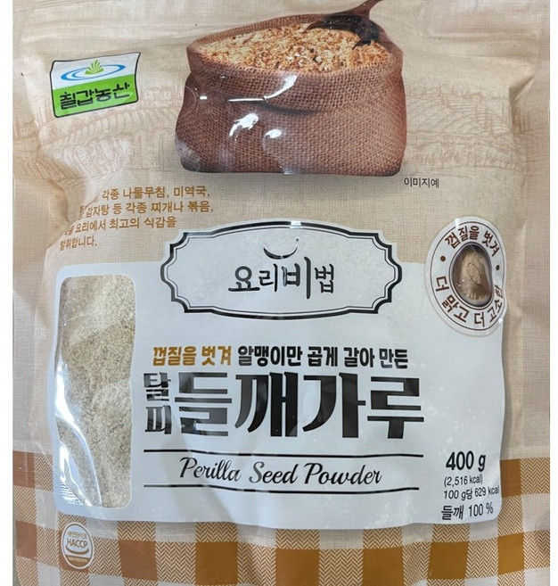 칠갑농산 탈피 들깨가루, 400g, 1개