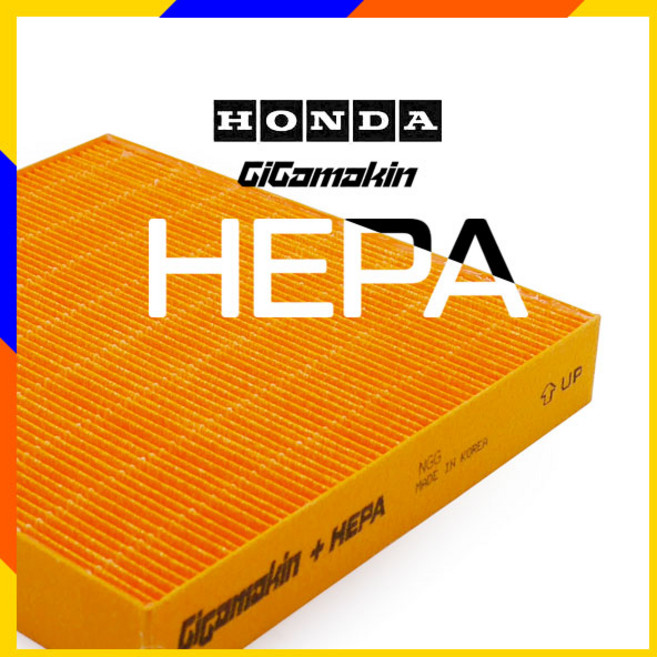 혼다 CRV 헤파필터 에어컨필터 기가마킨 H13등급 6세대, 1개, CRV-6-RS