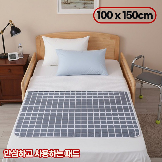 원앤모어 시니어 어르신 환자용 요실금 방수 패드, 네이비체크