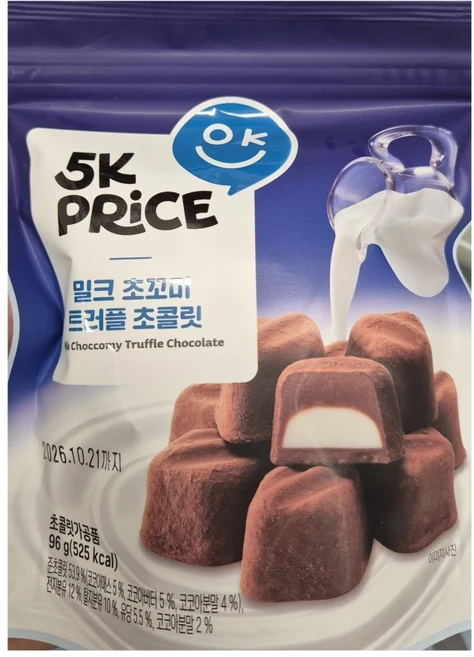 5k프라이스 초꼬미 트러플초콜릿 우유맛 96g, 2개 - 쿠팡
