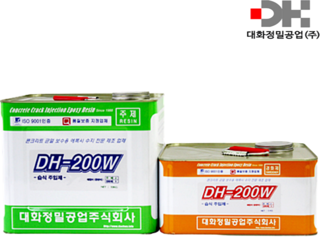 대화 균열보수 크랙보수 습식 에폭시 주입제 DH-200W DH200W 15kg, 1개