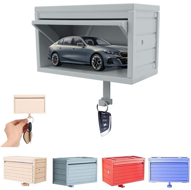 루이 자동차 키걸이 미니 차고 문 오픈 기능 벽걸이 키 정리대, 그레이, 1개