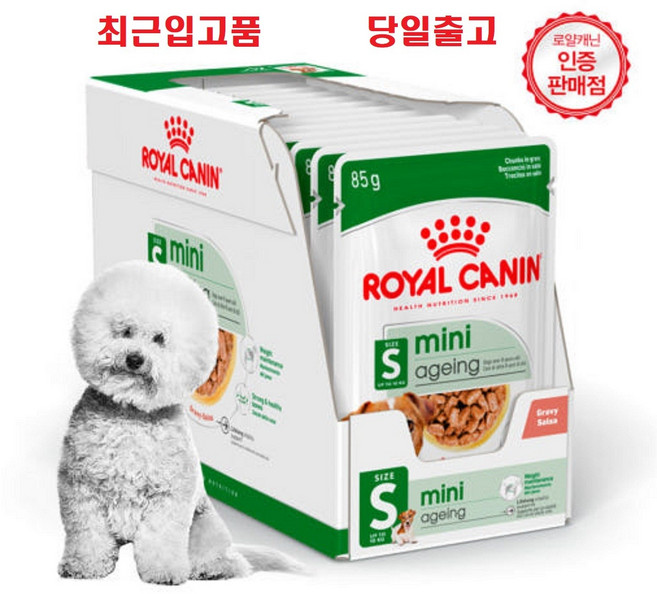(최근입고분) 로얄캐닌 독 미니 에이징 파우치 85g 2BOX (24개) 강아지 습식사료 증정)랜덤간식, 24개, 닭+오리