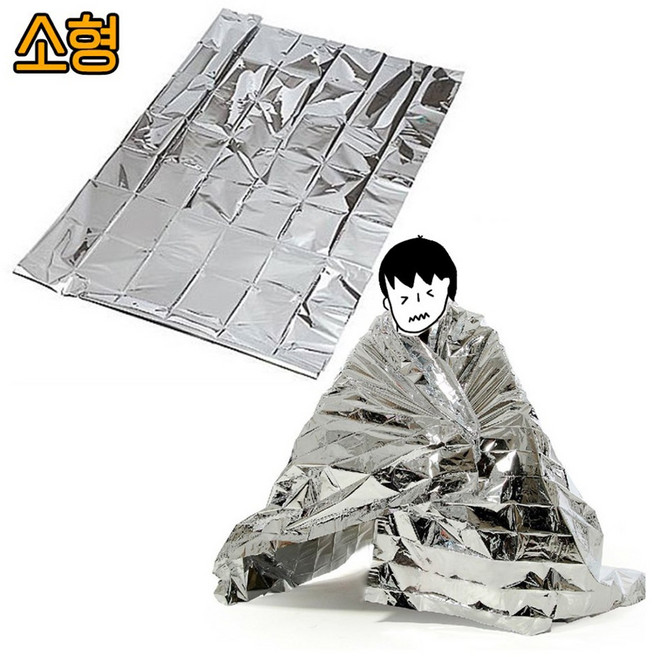 <H.C리빙>보온 비상담요 소형 생존용품 캠핑용품 휴대용비상담요 자연재해위급시 은박담요, 1개, 단품