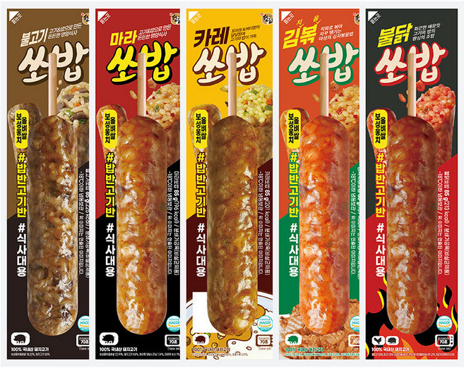 미트벨리 쏘밥 혼합5종 (불고기+마라+카레+김치볶음+불닭), 1개, 425g