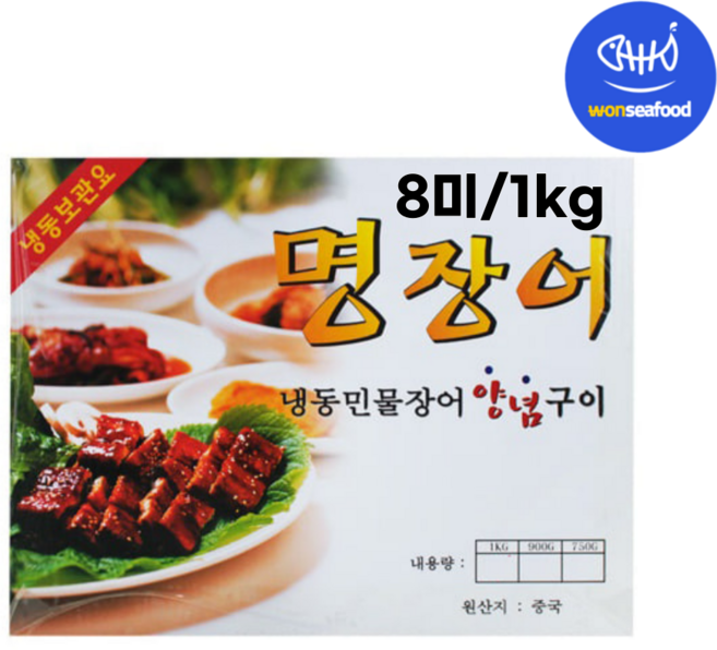 원씨푸드 양념 민물장어 구이 8미 1kg 명장어 초벌구이, 1개