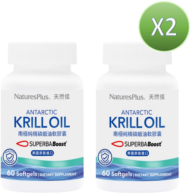 NaturesPlus 天然佳 南極純精磷蝦油軟膠囊, 60顆, 2罐
