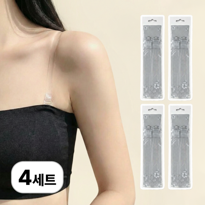 로멀리 얇은 투명 브라끈 스트랩 4p