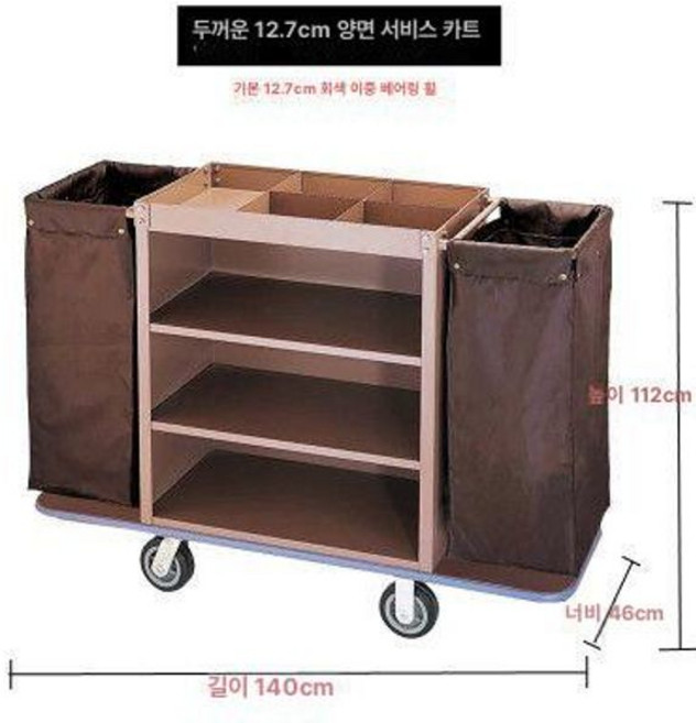 호텔 청소 카트 콘도 바구니 옷 손수레 객실 수건, 1개, 양면 5인치 타일 무소음 바퀴