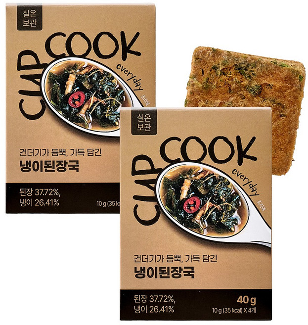 국산 냉이 국산 된장으로 자연발효 단백질 동결건조 프리미엄 된장국 컵쿡에브리데이 냉이된장국 깊은 맛은 그대로 속편한 구수함, 2개, 40g