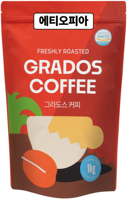 에티오피아 싱글 원두커피 커피콩 맛있는 신선한 그라도스커피, 1개, 1kg, 홀빈(분쇄안함)