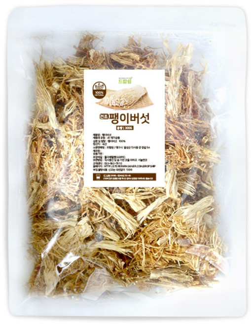 드랍쉽 건조 팽이버섯(국산) 300g, 1개