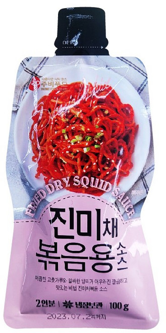 주비푸드 진미채 볶음용 소스 100g, 1개