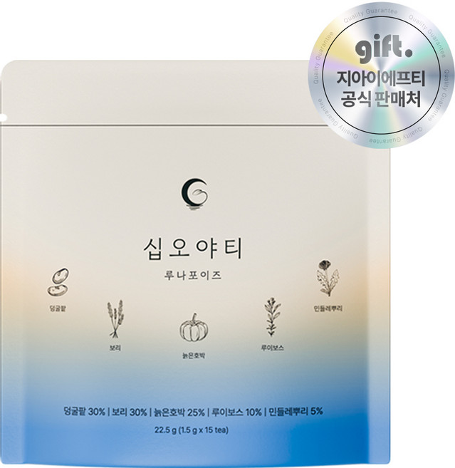 붓기차 순환 루틴 티백 십오야티 루나포이즈, 1박스, 15개입, 1.5g