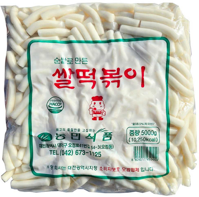 농민 순쌀로 만든 쌀 떡볶이 5kg 유통기한 제조일로부터 7일, 1개