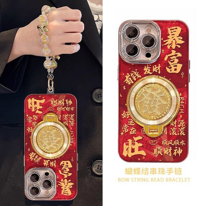 新年金色 防摔手機殼