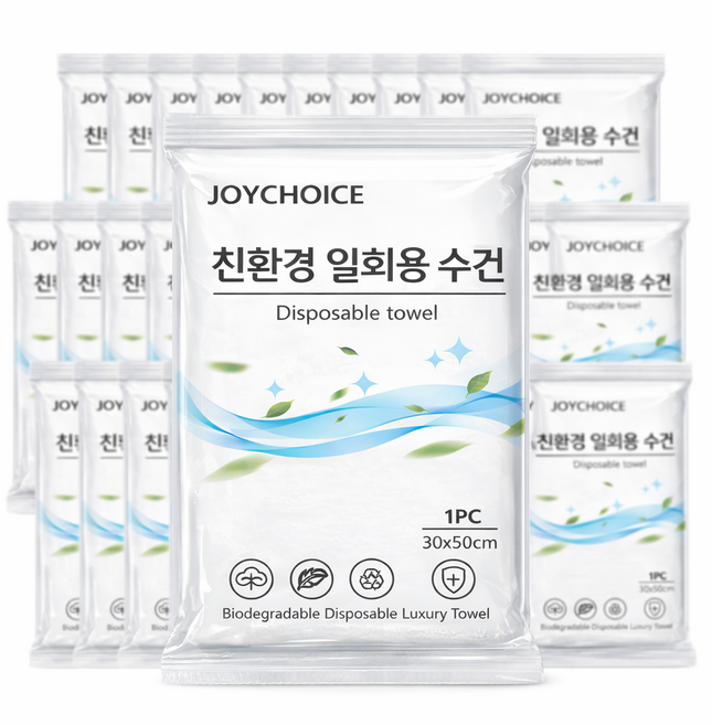 조이초이스 휴대용 여행용 샤워타월 일회용수건 개별포장, 30개, 화이트