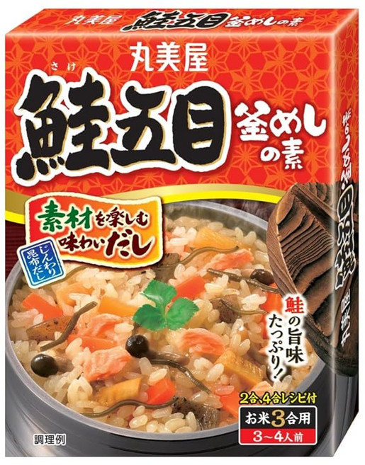 마루미야 연어 오목 가마메시노모토 170g 5개 세트, 1개, 1g