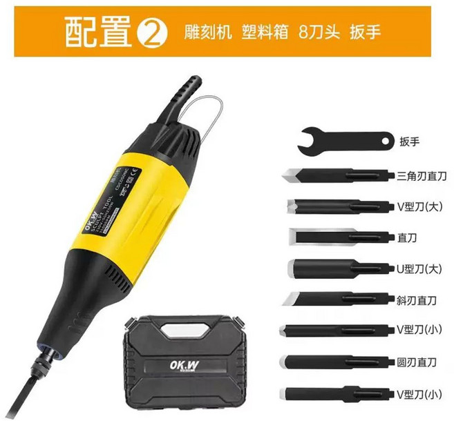 전기 목공 조각 빼빠 산업용 공방 에어 그라인딩 칼 밀링, 8 개의 나이프 헤드가있는 조각 기계