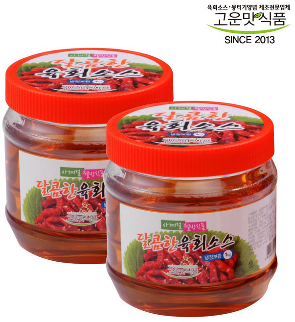 고운맛식품/육회양념소스1kg-2개, 2개, 1kg