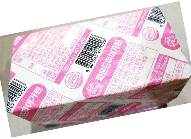 오뚜기 마가린 파운드 450g 10개 제빵용