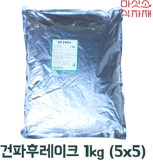 중국산 대파분태 1kg 5mm 사이즈 건조 대파 후레이크, 1개