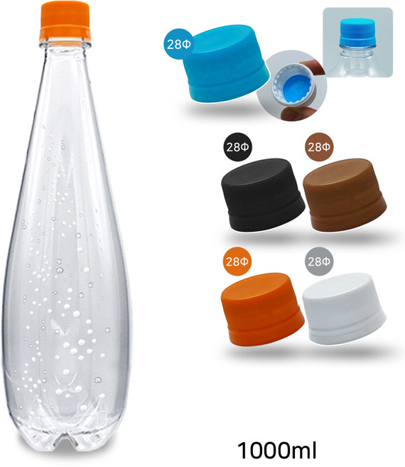 MIR 투명호프(효소탄)용기 1000ml (내압캡) / 80개, 오렌지