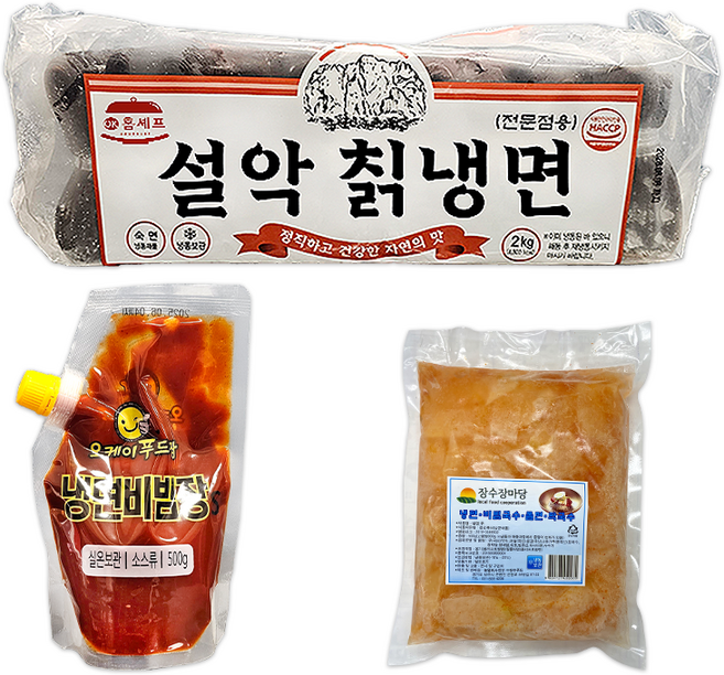 맛있는 참설악 비빔냉면 / 칡냉면 1개 + 비빔장 1개 + 냉면무 1개, 3kg