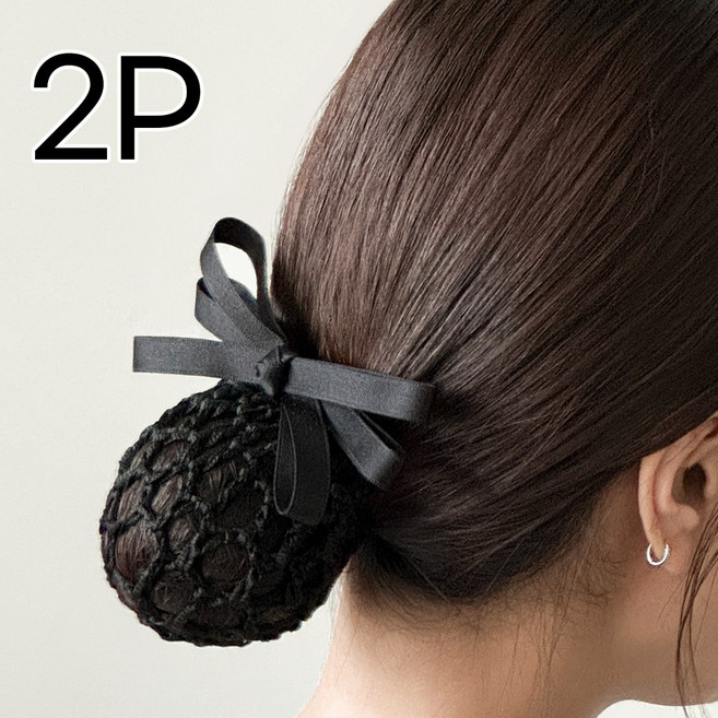 간호사 승무원 스튜디어스 올림머리 머리망 모음