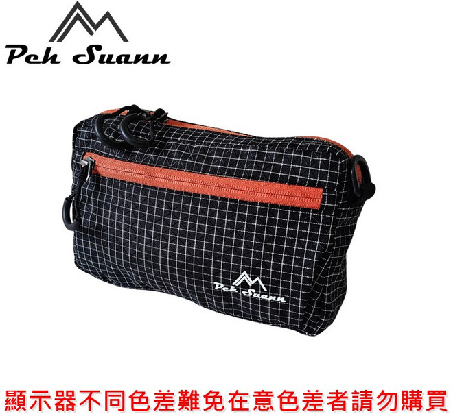 包包工廠 Peh Suann Dyneema 登山包 外掛小包 腰包 側背包 輕量耐磨 雜物包 收納包 PX-017, 黑色