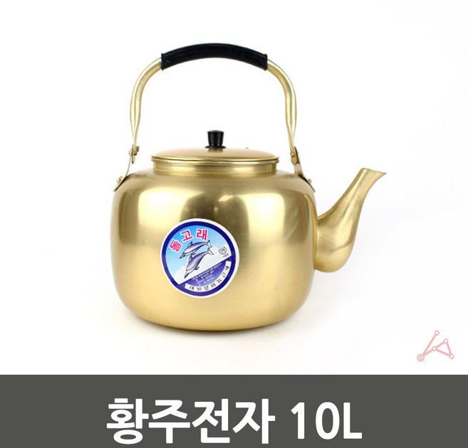 양은 황주전자, 10L, 황색, 1개