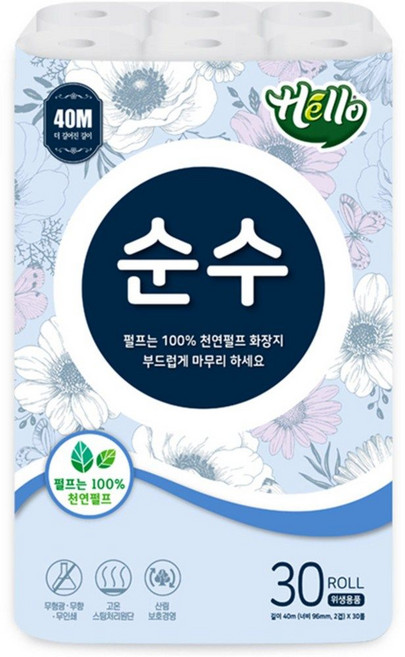 헬로 순수 2겹 천연펄프 롤화장지 40m 30롤 1팩, 1개