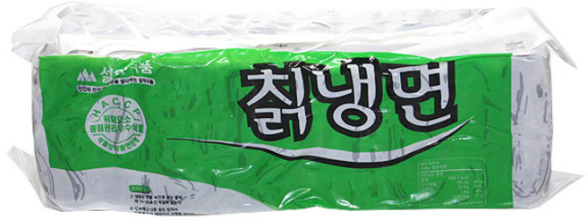 설악식품 (냉동)설악칡냉면(그린)2kg, 2kg, 1개