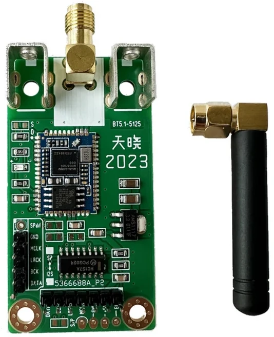 QCC5125 Bluetooth 5.1 LDAC 모듈 SAA7220 TDA1541 PCM1794용 I2S/동축 출력 USB 카드 24비트 96K, 03 With I2S IN Switch