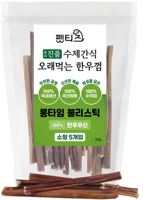 펫티즈 진품 수제간식 오래먹는 롱타임 한우껌, 1개, 30g, 한우우신 롱타임 불리스틱