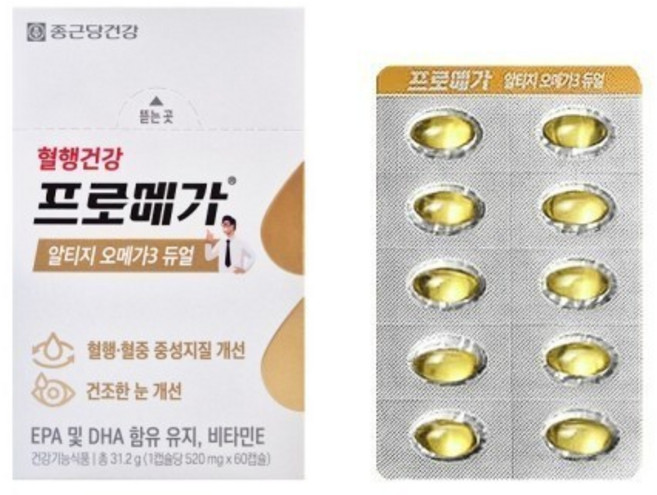 종근당건강 알티지 오메가3 듀얼, 60정, 1개