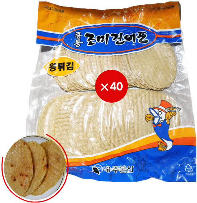 조미 쥐포 튀김 400gx40 대용량 업소용 건 어포 생선포 살 마른 술안주 건어물 간식, 40개